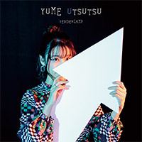 TENDERLAMP | YUME UTSUTSU