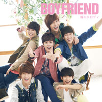 BOYFRIEND | 瞳のメロディ【通常盤】