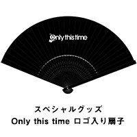 Only this time | ANSWER【FC盤】