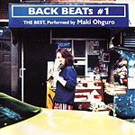 大黒摩季 | BACK BEATs #1