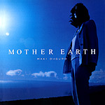 大黒摩季 | MOTHER EARTH