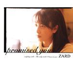 ZARD | promised you