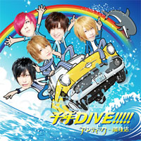 アンティック-珈琲店- | 千年DIVE!!!!!【初回限定盤】