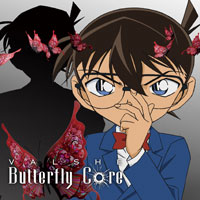 VALSHE | Butterfly Core【初回限定盤B】