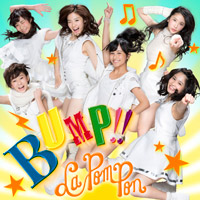 La PomPon | BUMP!!【初回限定盤】