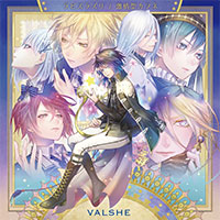 VALSHE | 激情型カフネ/ラピスラズリ【ラピス盤】