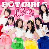 La PomPon | HOT GIRLS【通常盤】