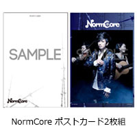 NormCore | それでも僕は生きている【通常盤】