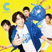 Cellchrome | アダムトイブ【初回限定盤A】