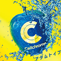 Cellchrome | アダムトイブ【通常盤】