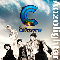 Cellchrome | Aozolighter【セルクロ盤】