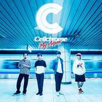 Cellchrome | My Answer【初回限定盤】