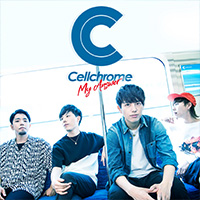 Cellchrome | My Answer【セルクロ盤B】