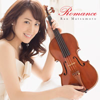 松本蘭 | Romance