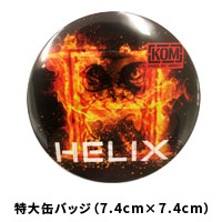 KNOCK OUT MONKEY | HELIX【初回限定盤】