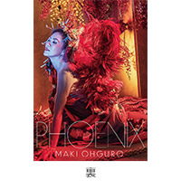 大黒摩季 | PHOENIX【BIG盤】