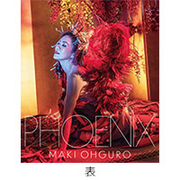 大黒摩季 | PHOENIX【STANDARD盤】