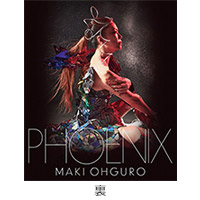 大黒摩季 | PHOENIX【STANDARD盤】