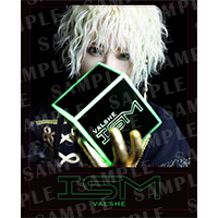 VALSHE | ISM【通常盤】