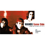 WANDS | Same Side