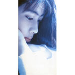 ZARD | 心を開いて