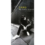 ZARD | My Baby Grand〜ぬくもりが欲しくて〜