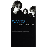WANDS | Brand New Love