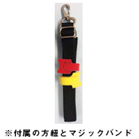 倉木麻衣 | 2WAYポーチ