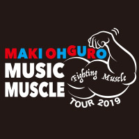 大黒摩季 | ショッピングバッグ -MUSCLE-
