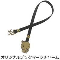 AKIHIDE | Life Book