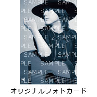 AKIHIDE | 音絵本「-つきのふね-」