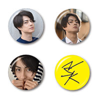松村龍之介 | 松村龍之介 缶バッジ