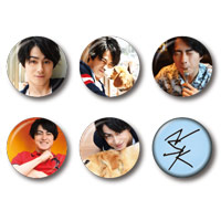 松村龍之介 | 松村龍之介 『のすけの畑』設立記念缶バッジ