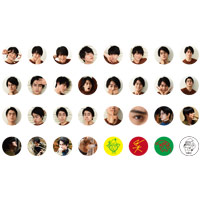 松村龍之介 | 松村龍之介 冬でも収穫祭 缶バッジ