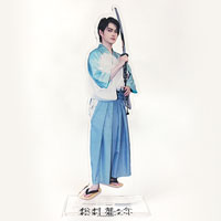 松村龍之介 | アクリルスタンド