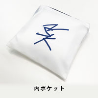 松村龍之介 | エコバッグ