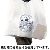 松村龍之介 | エコバッグ