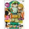 other | 名探偵コナン PART 12 Volume 4