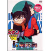 other | 名探偵コナン PART 12 Volume 7