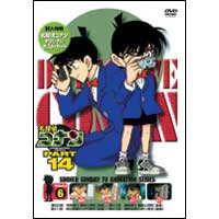other | 名探偵コナン PART 14 Volume 6