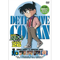 V.A | 名探偵コナン PART 26 Volume 4