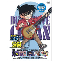 V.A | 名探偵コナン PART 26 Volume 5
