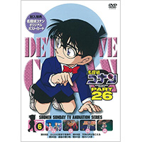 V.A | 名探偵コナン PART 26 Volume 6