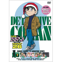 V.A | 名探偵コナン PART 26 Volume 7