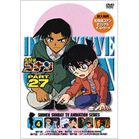 V.A | 名探偵コナン PART 27 Volume 4