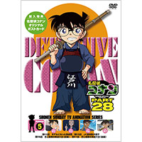 V.A | 名探偵コナン PART 28 Volume 5