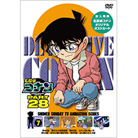 V.A | 名探偵コナン PART 28 Vol.7