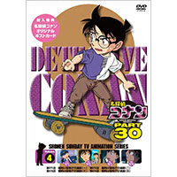 V.A | 名探偵コナン PART 30 Volume 4