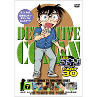 V.A | 名探偵コナン PART 30 Volume 7