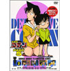 other | 名探偵コナン PART 5 Volume 2